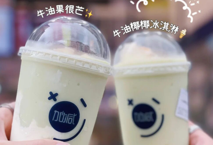 AG电投厅茶饮：别羡慕别人的奶茶店生意好，他们都