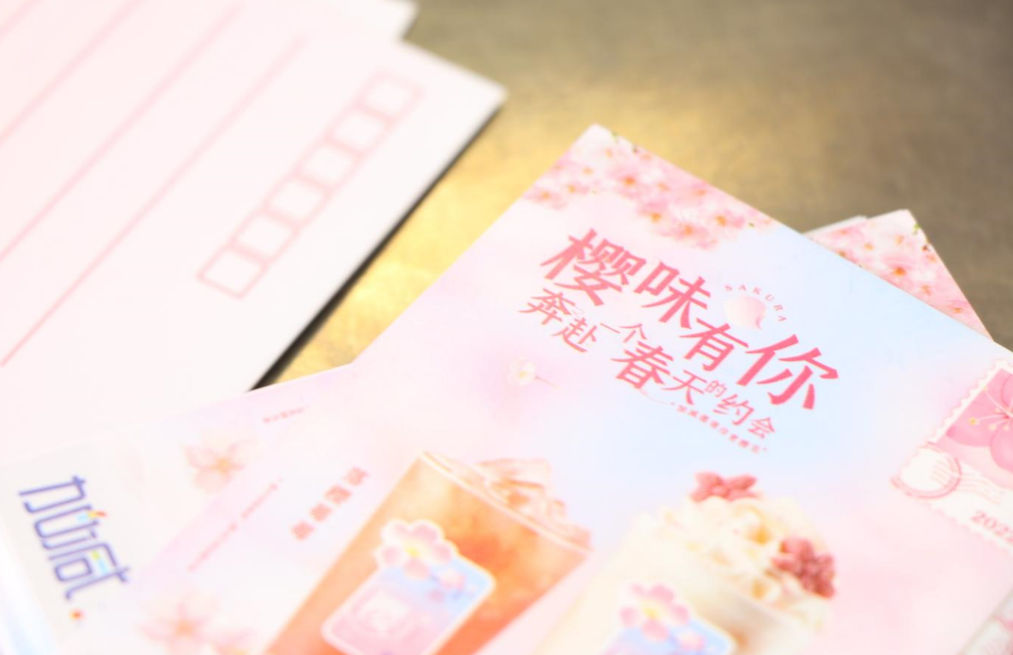 AG电投厅茶饮：性价比是否是奶茶行业一条很好的出路
