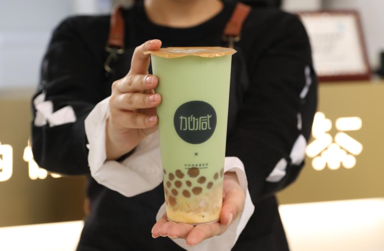 AG电投厅茶饮：奶茶加盟行业未来的发展走向是什么