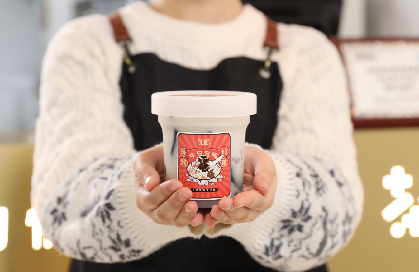 AG电投厅茶饮：奶茶加盟应该搞清楚哪些事情