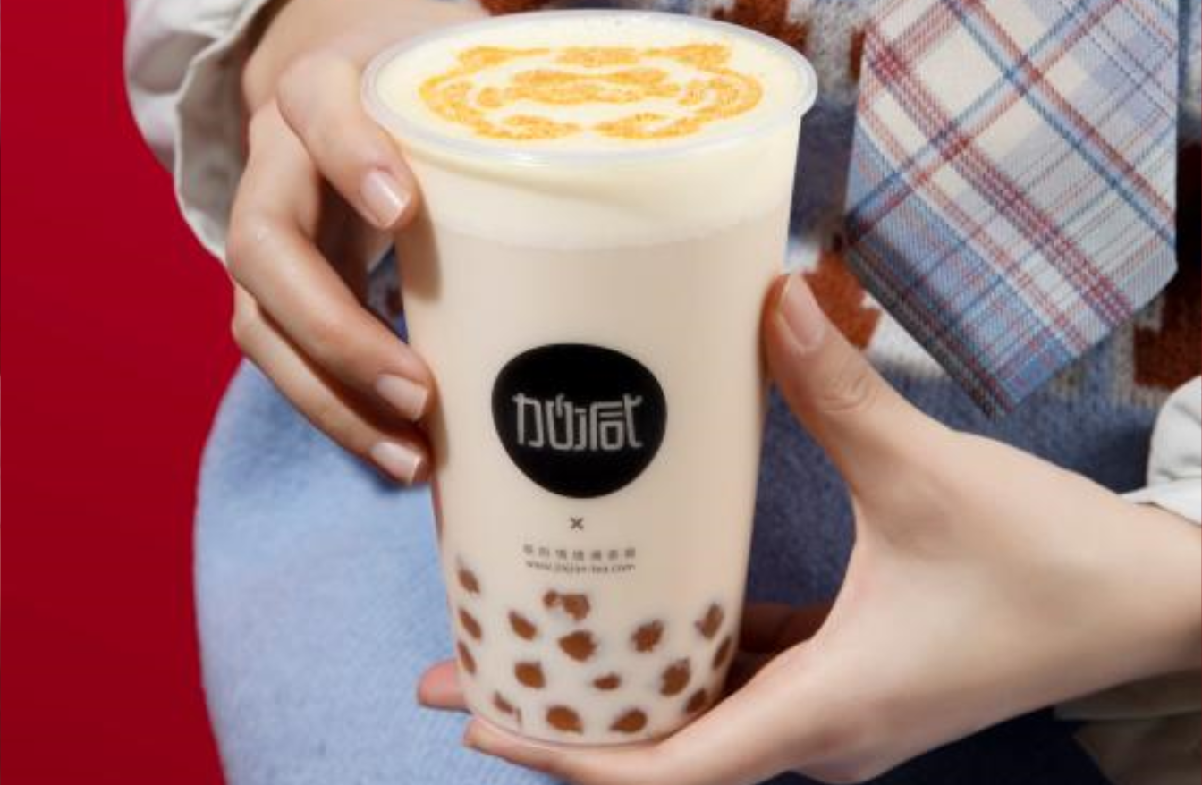 AG电投厅茶饮：大学生创业为何很多人选择开奶茶店
