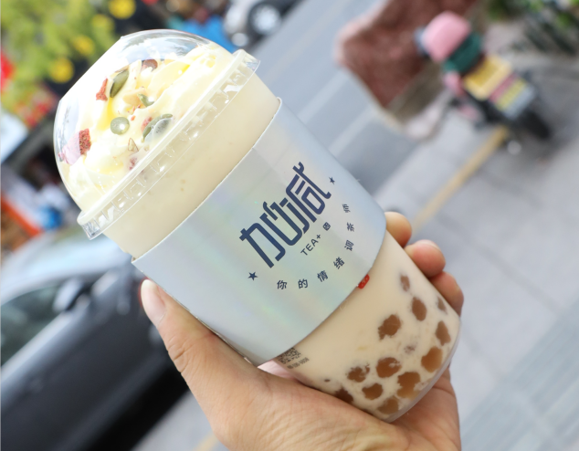 AG电投厅茶饮：选择奶茶加盟品牌可以考虑从三个方面入手