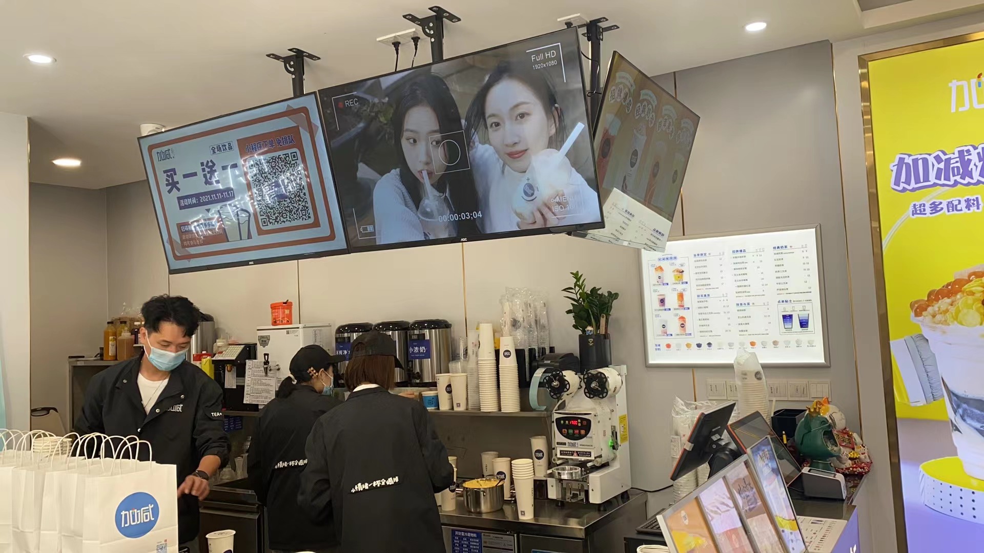 奶茶行业竞争激烈，AG电投厅茶饮凭借什么突出重围